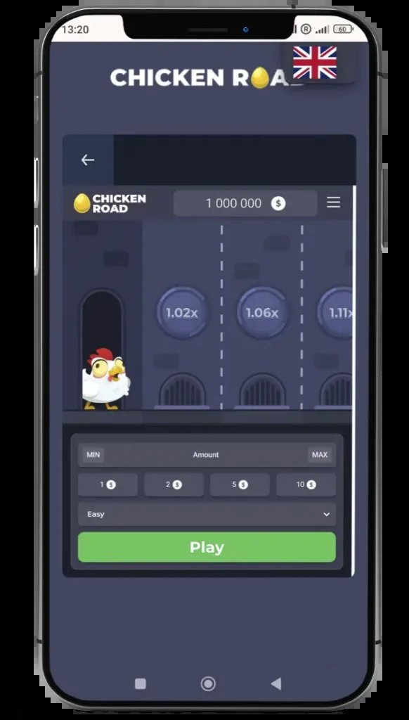Best chicken road in Spain